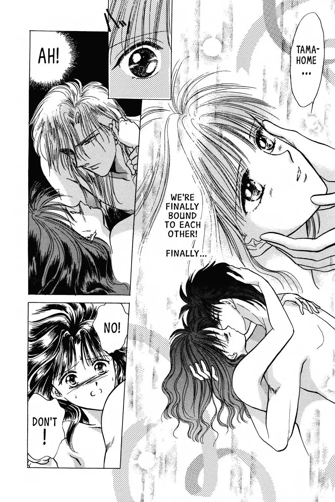 Fushigi Yûgi Chapter 55 page 21 - 