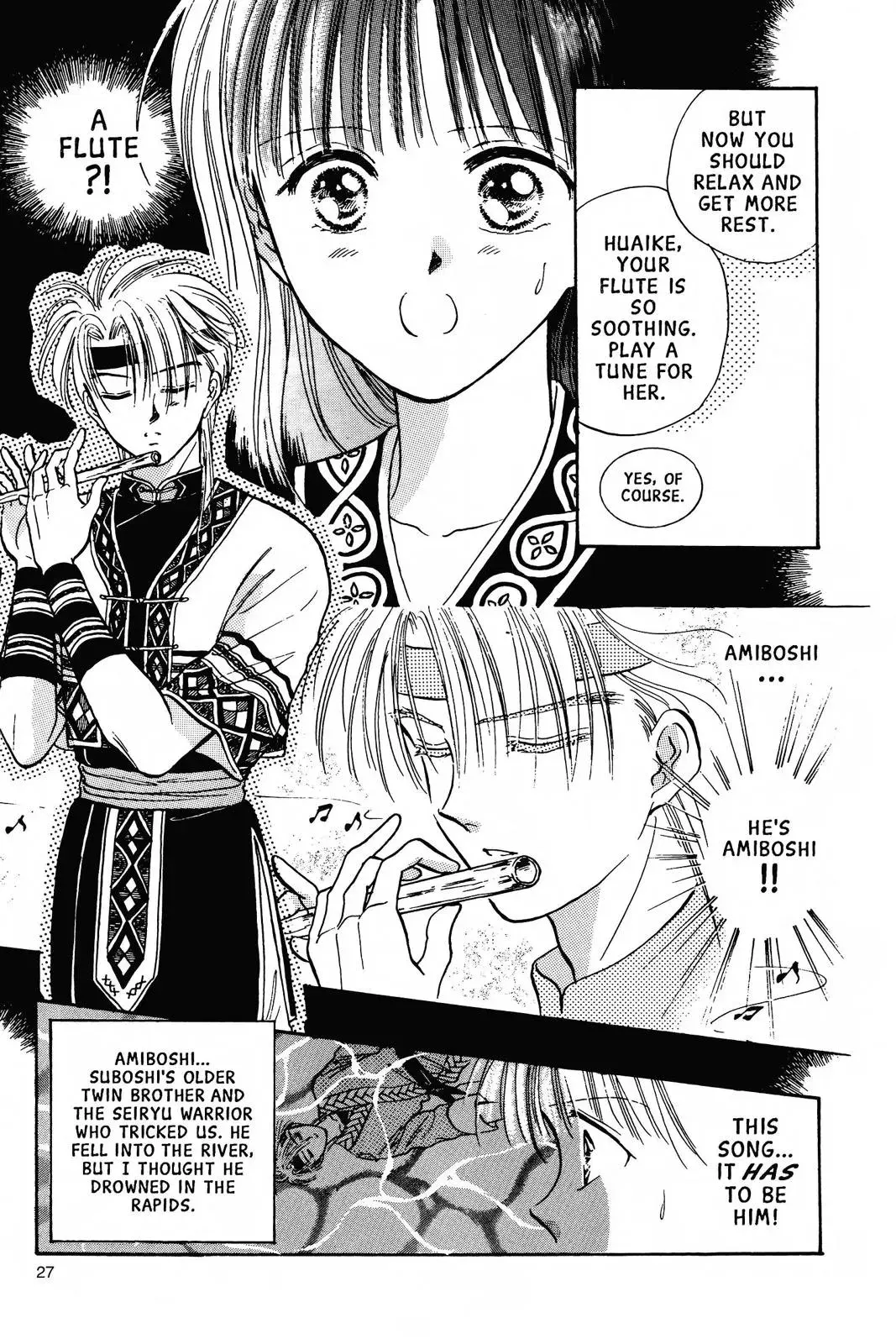Fushigi Yûgi Chapter 55 page 24 - 