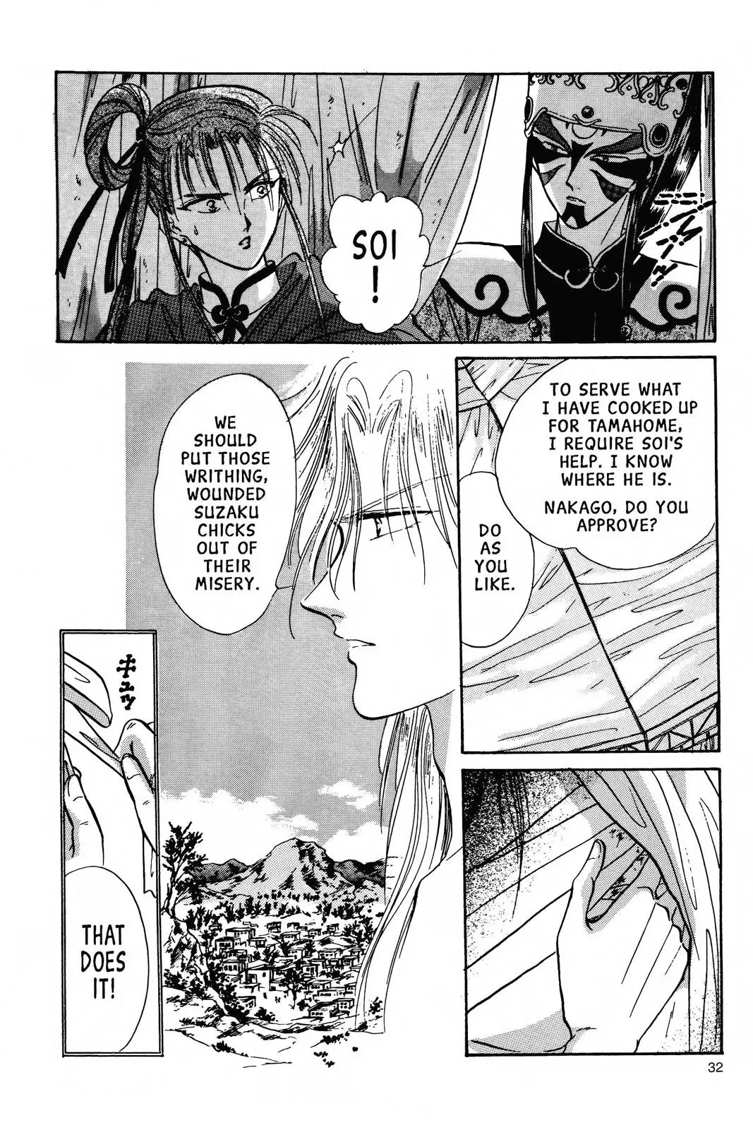 Fushigi Yûgi Chapter 55 page 29 - 