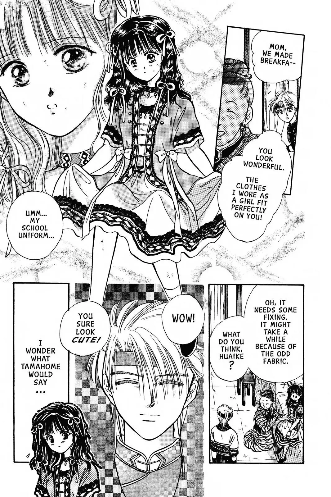 Fushigi Yûgi Chapter 55 page 30 - 