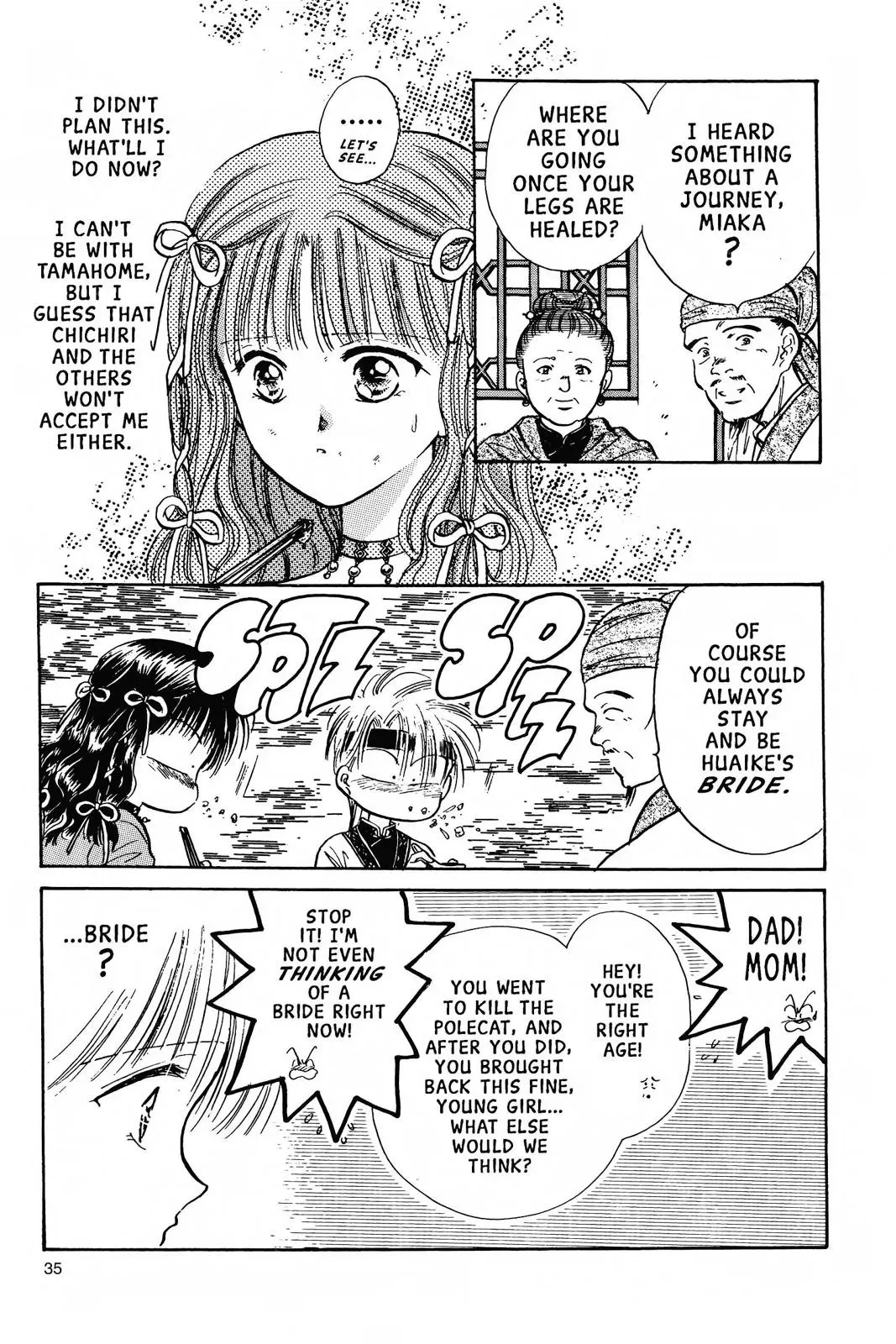 Fushigi Yûgi Chapter 55 page 32 - 