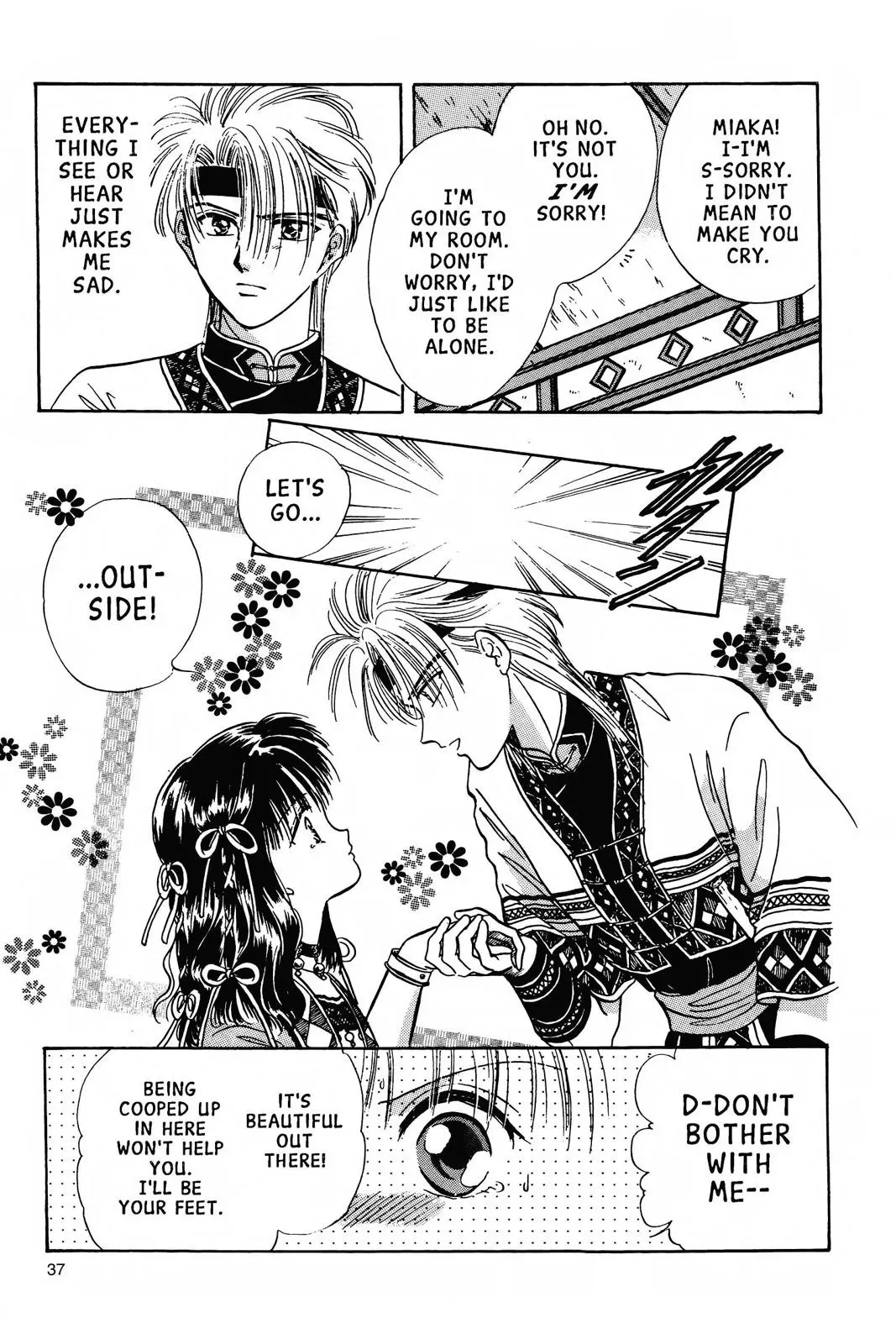 Fushigi Yûgi Chapter 55 page 34 - 