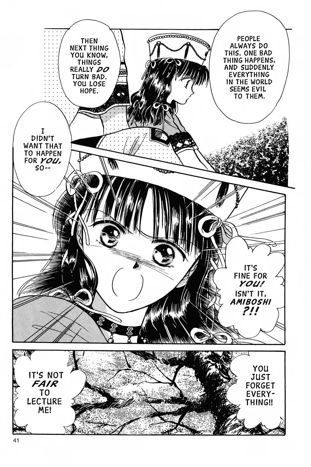 Fushigi Yûgi Chapter 55 page 38 - 