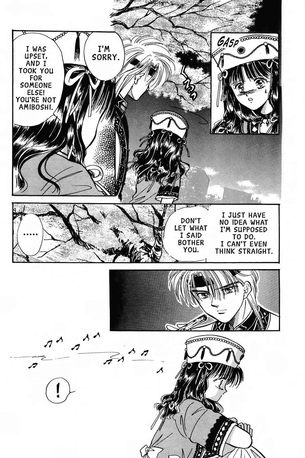 Fushigi Yûgi Chapter 55 page 40 - 
