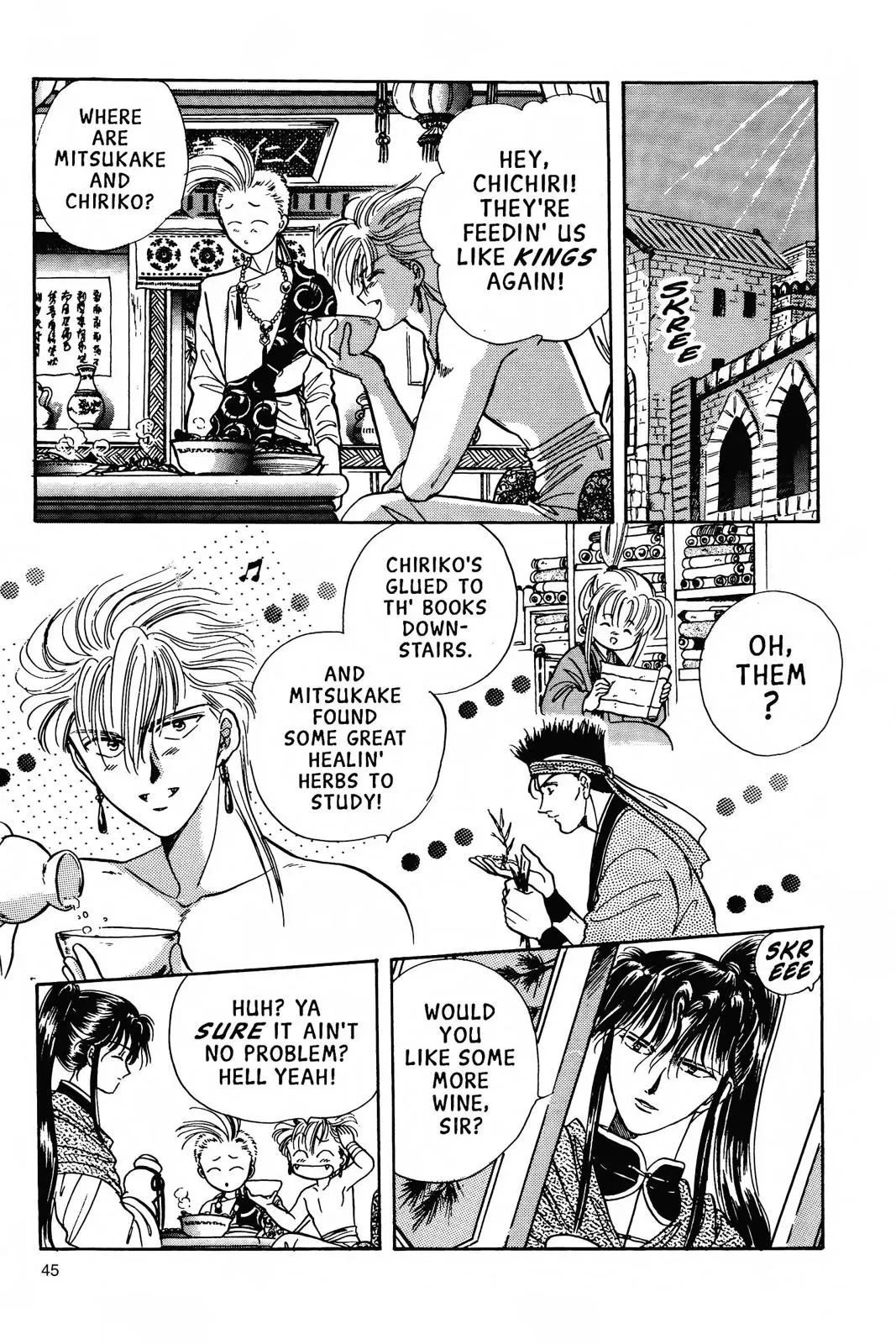Fushigi Yûgi Chapter 55 page 42 - 
