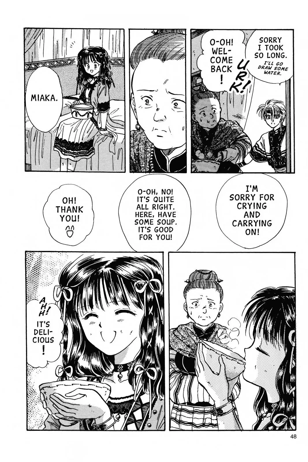 Fushigi Yûgi Chapter 55 page 45 - 