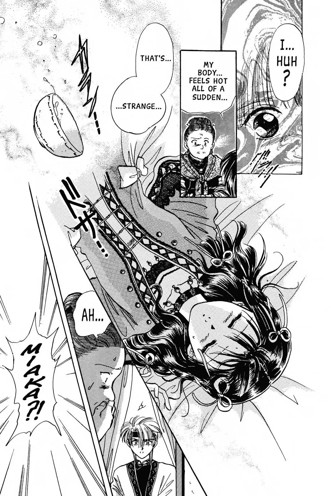 Fushigi Yûgi Chapter 55 page 46 - 