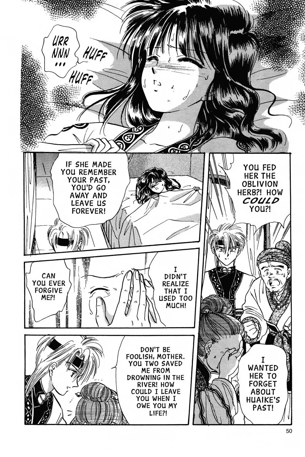 Fushigi Yûgi Chapter 55 page 47 - 