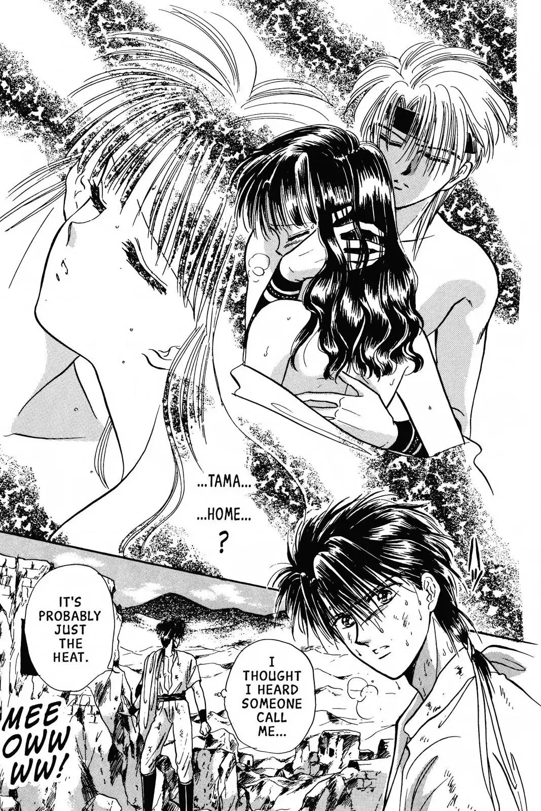 Fushigi Yûgi Chapter 55 page 50 - 