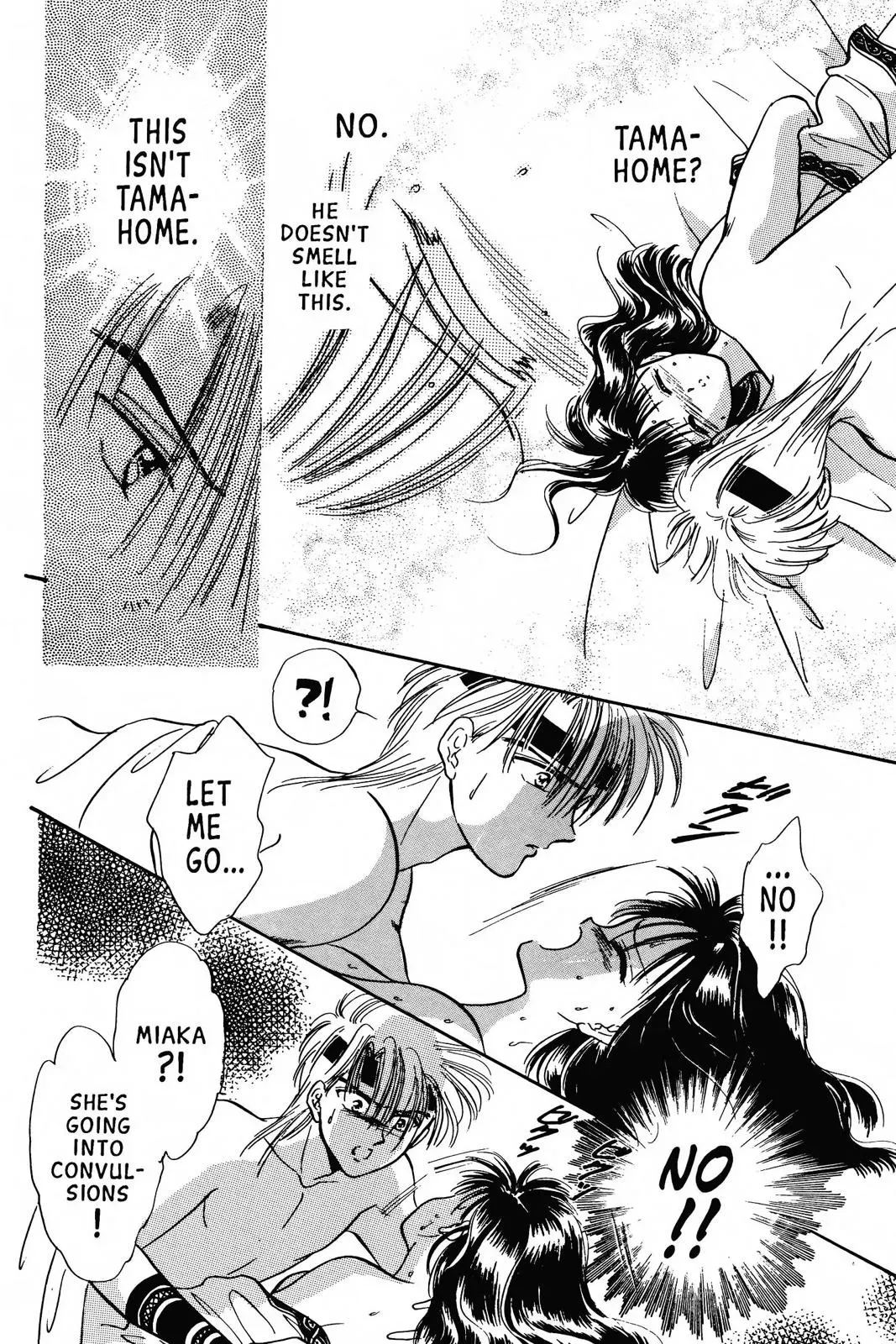 Fushigi Yûgi Chapter 55 page 53 - 