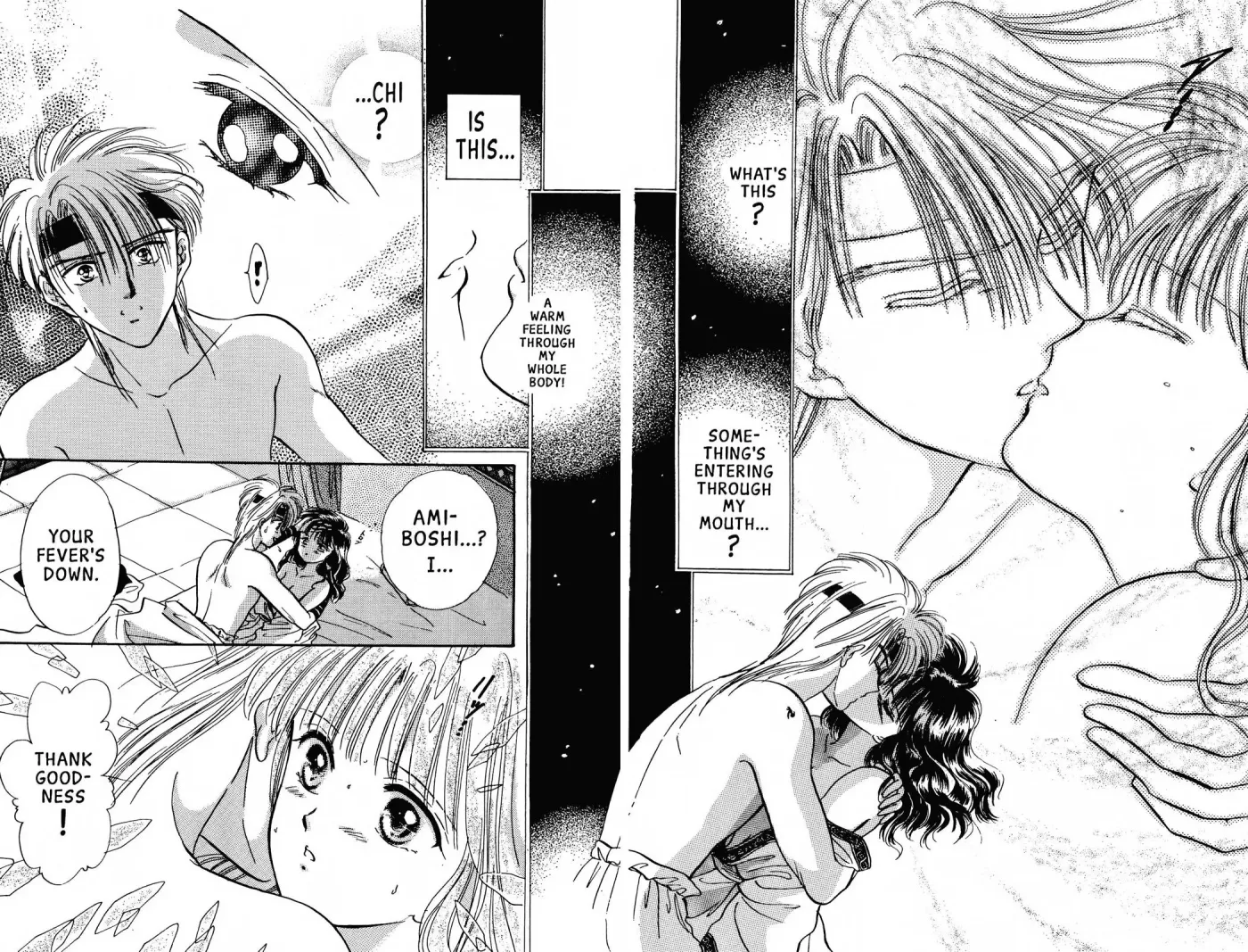 Fushigi Yûgi Chapter 55 page 55 - 