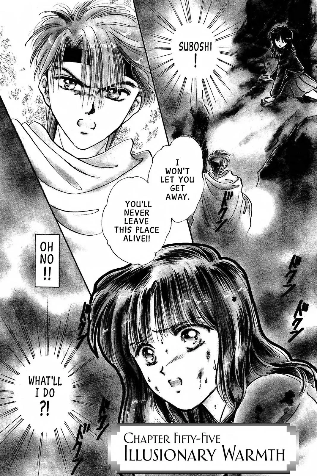 Fushigi Yûgi Chapter 55 page 10 - 