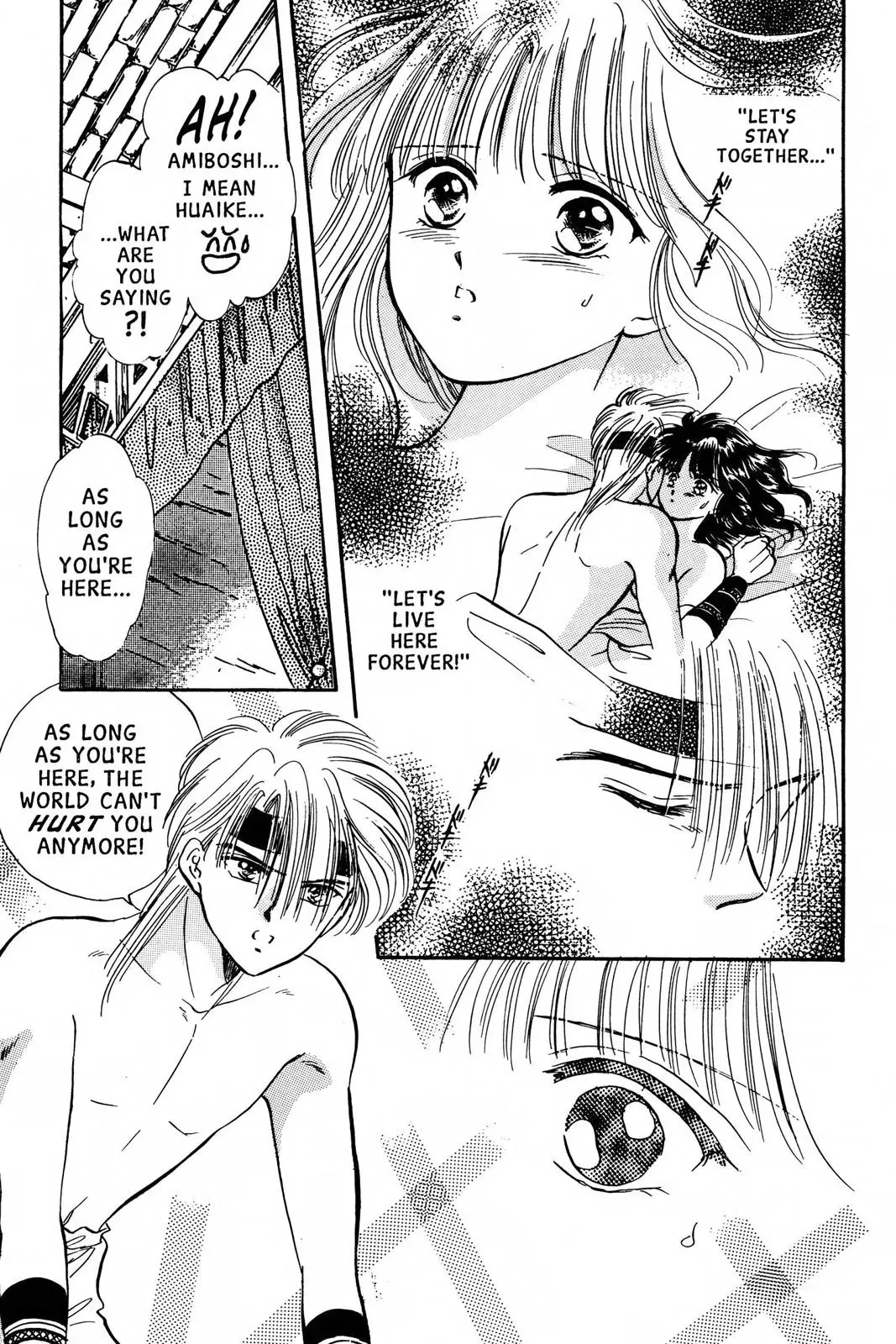 Fushigi Yûgi Chapter 56 page 2 - 