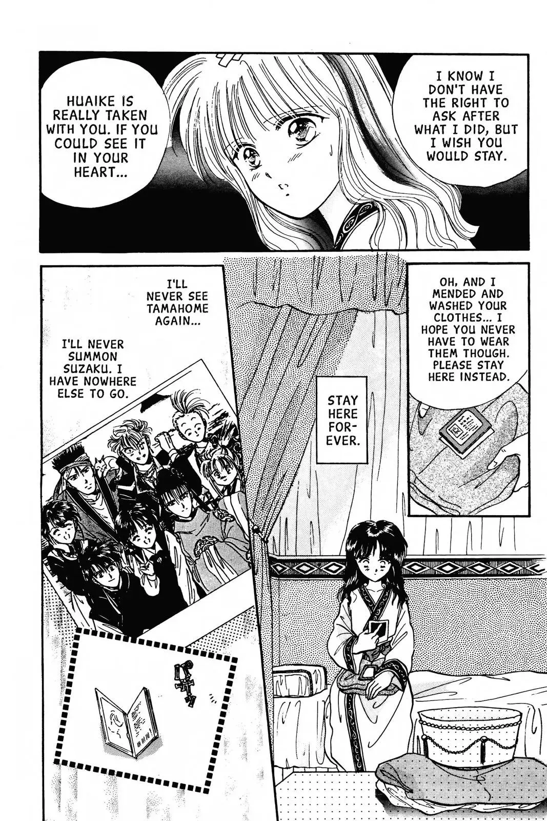 Fushigi Yûgi Chapter 56 page 11 - 