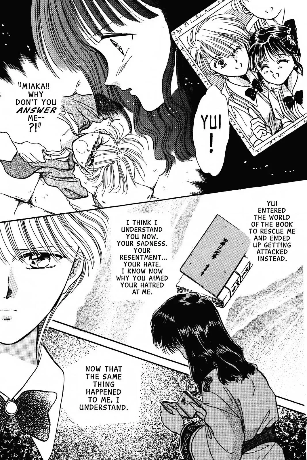 Fushigi Yûgi Chapter 56 page 12 - 