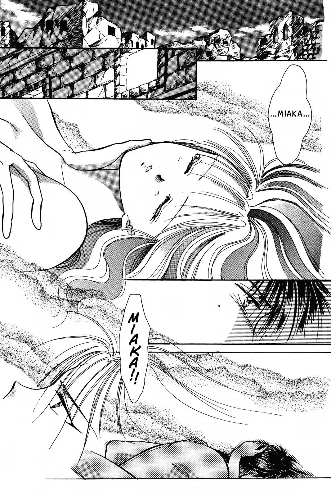 Fushigi Yûgi Chapter 56 page 14 - 