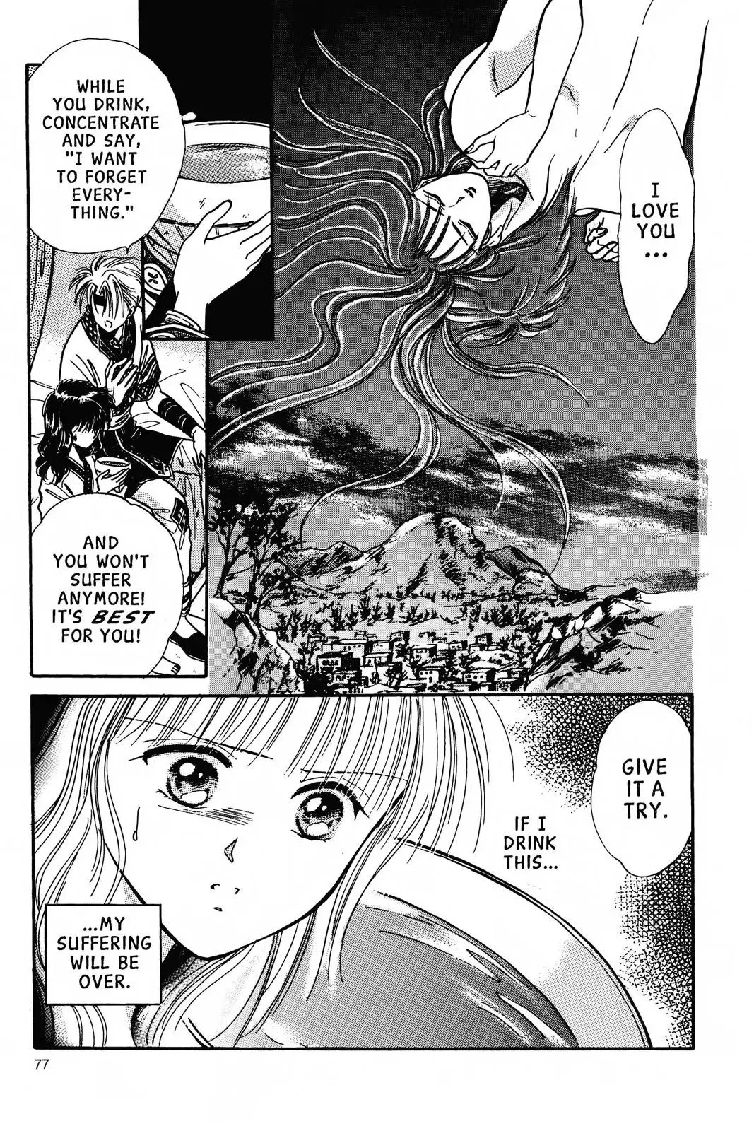 Fushigi Yûgi Chapter 56 page 16 - 