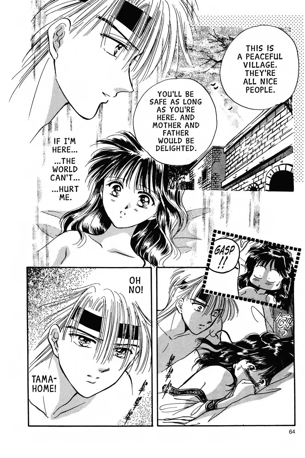 Fushigi Yûgi Chapter 56 page 3 - 