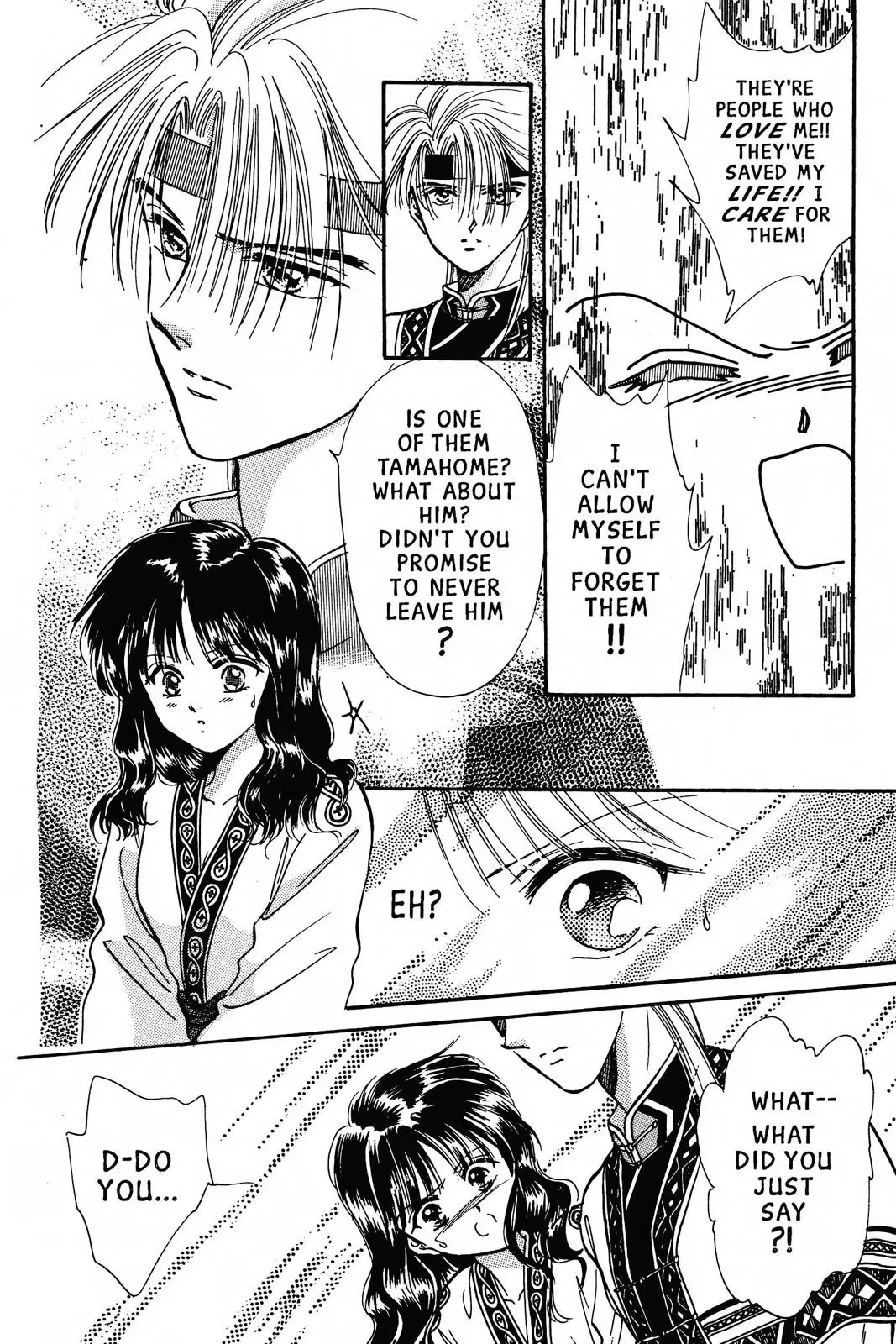 Fushigi Yûgi Chapter 56 page 21 - 