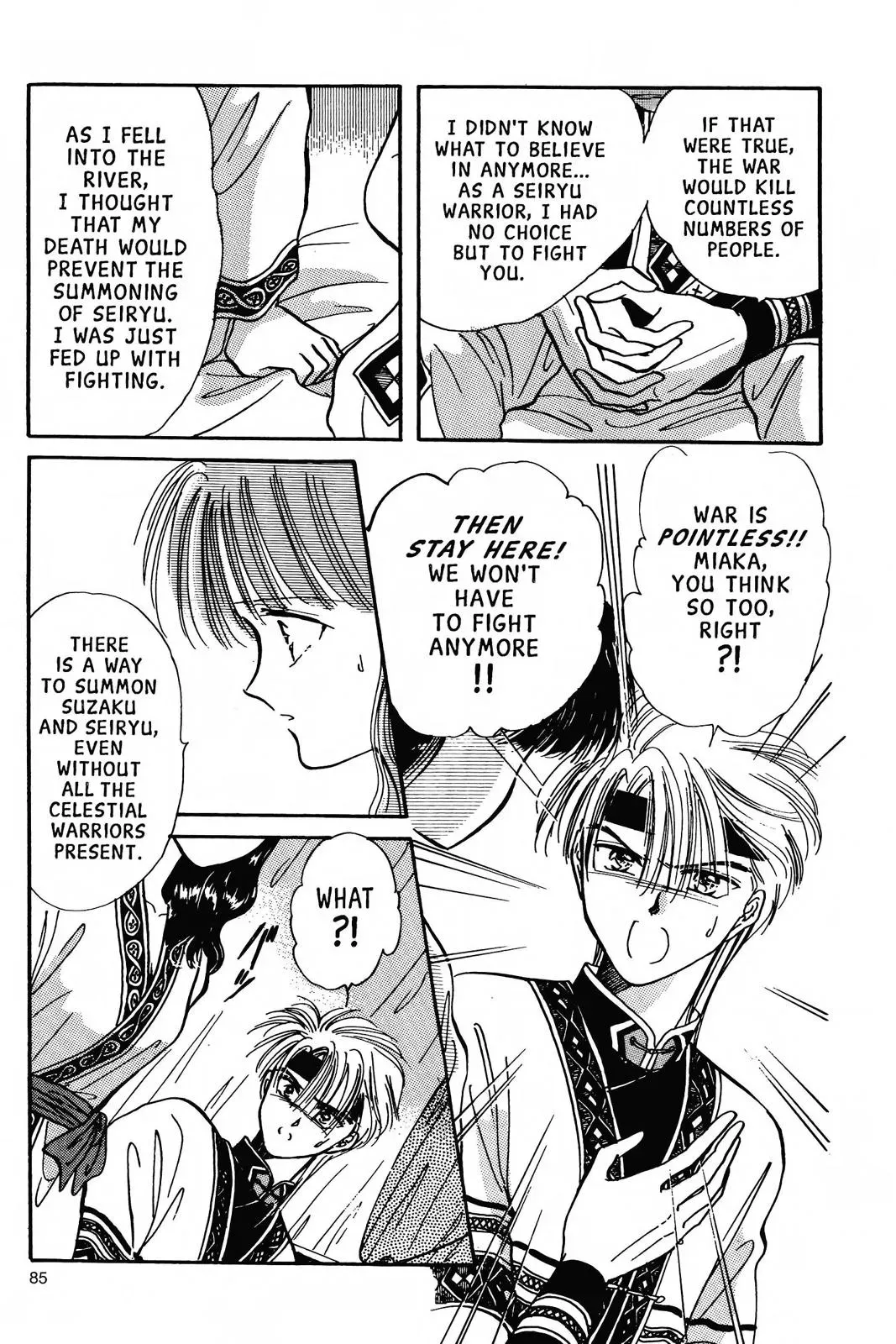 Fushigi Yûgi Chapter 56 page 24 - 