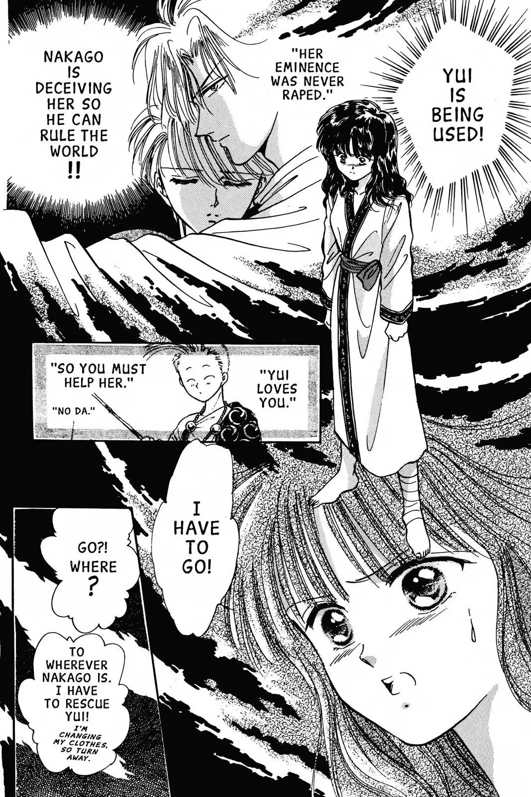 Fushigi Yûgi Chapter 56 page 25 - 