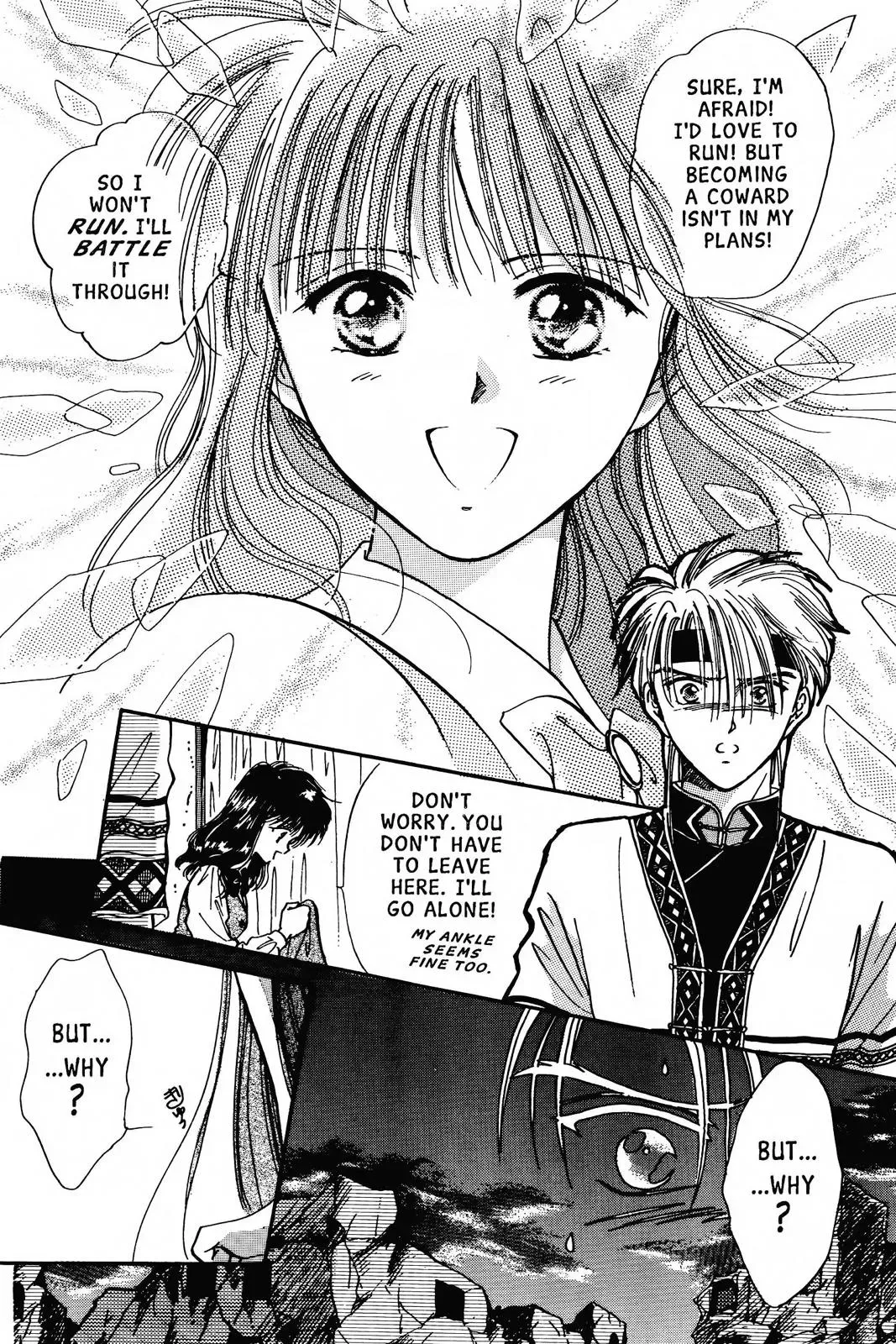 Fushigi Yûgi Chapter 56 page 27 - 