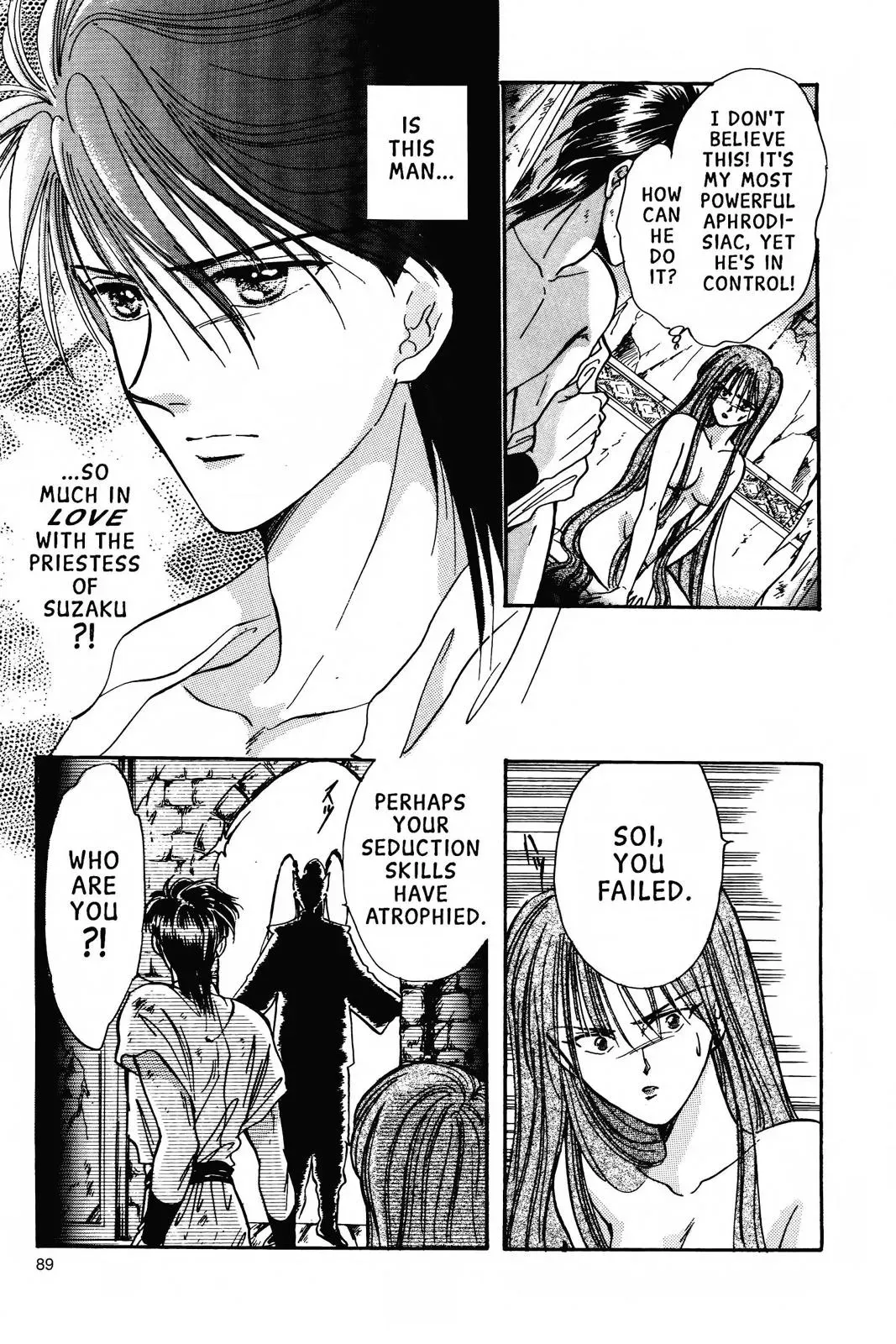 Fushigi Yûgi Chapter 56 page 28 - 