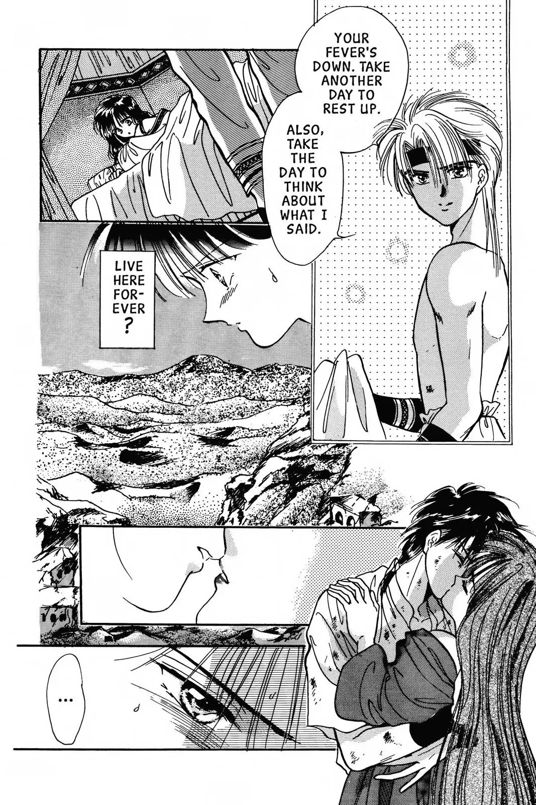 Fushigi Yûgi Chapter 56 page 5 - 
