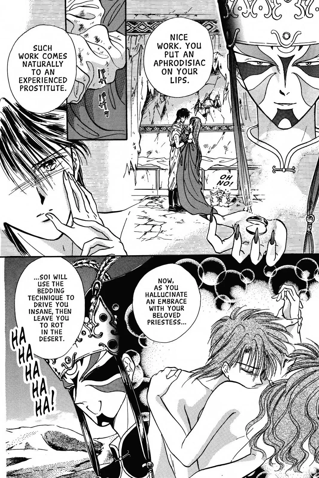 Fushigi Yûgi Chapter 56 page 7 - 