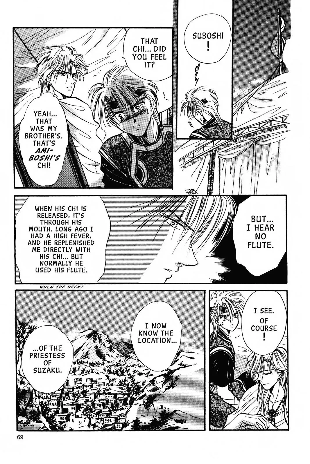 Fushigi Yûgi Chapter 56 page 8 - 