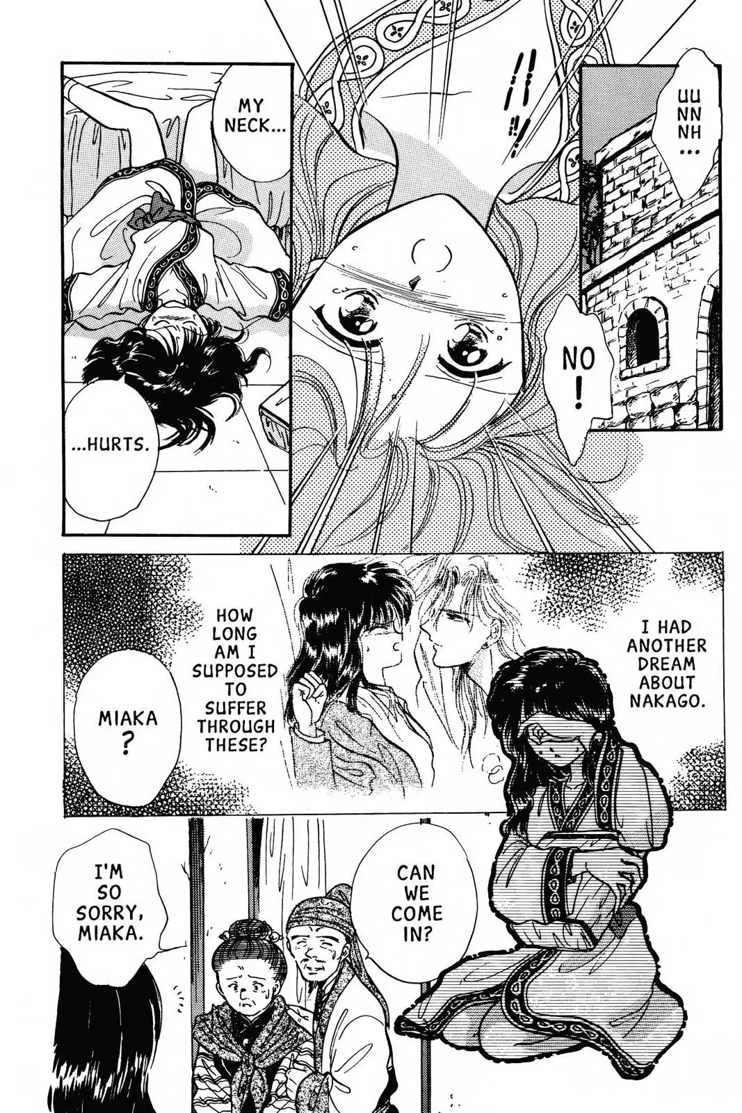 Fushigi Yûgi Chapter 56 page 9 - 