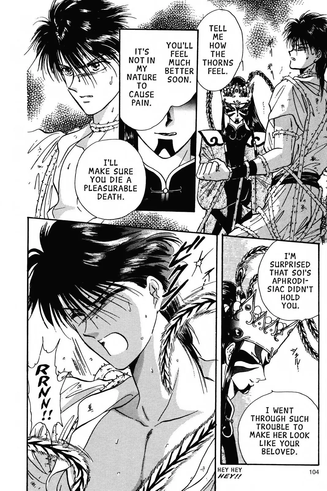 Fushigi Yûgi Chapter 57 page 12 - 
