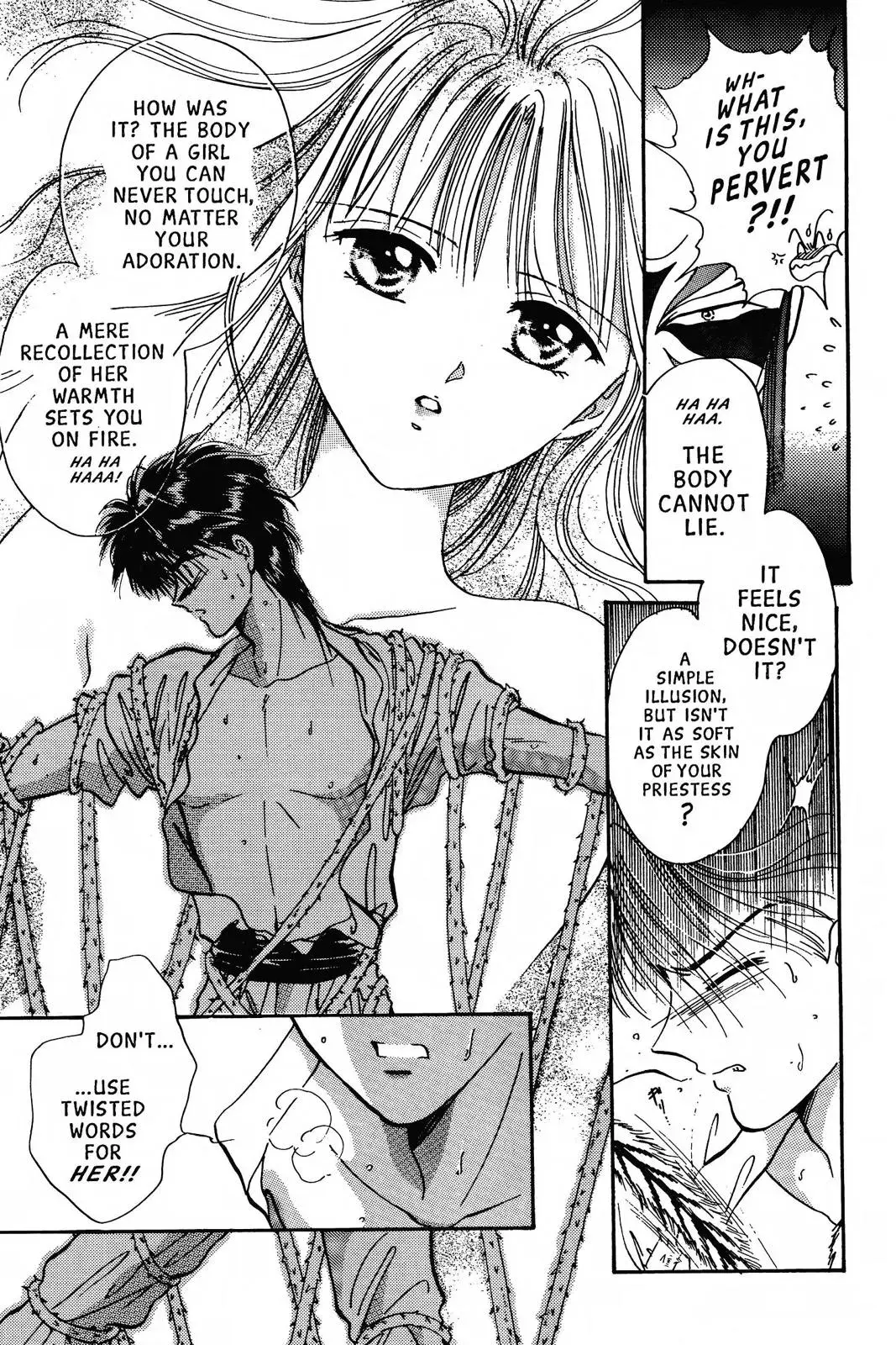 Fushigi Yûgi Chapter 57 page 13 - 