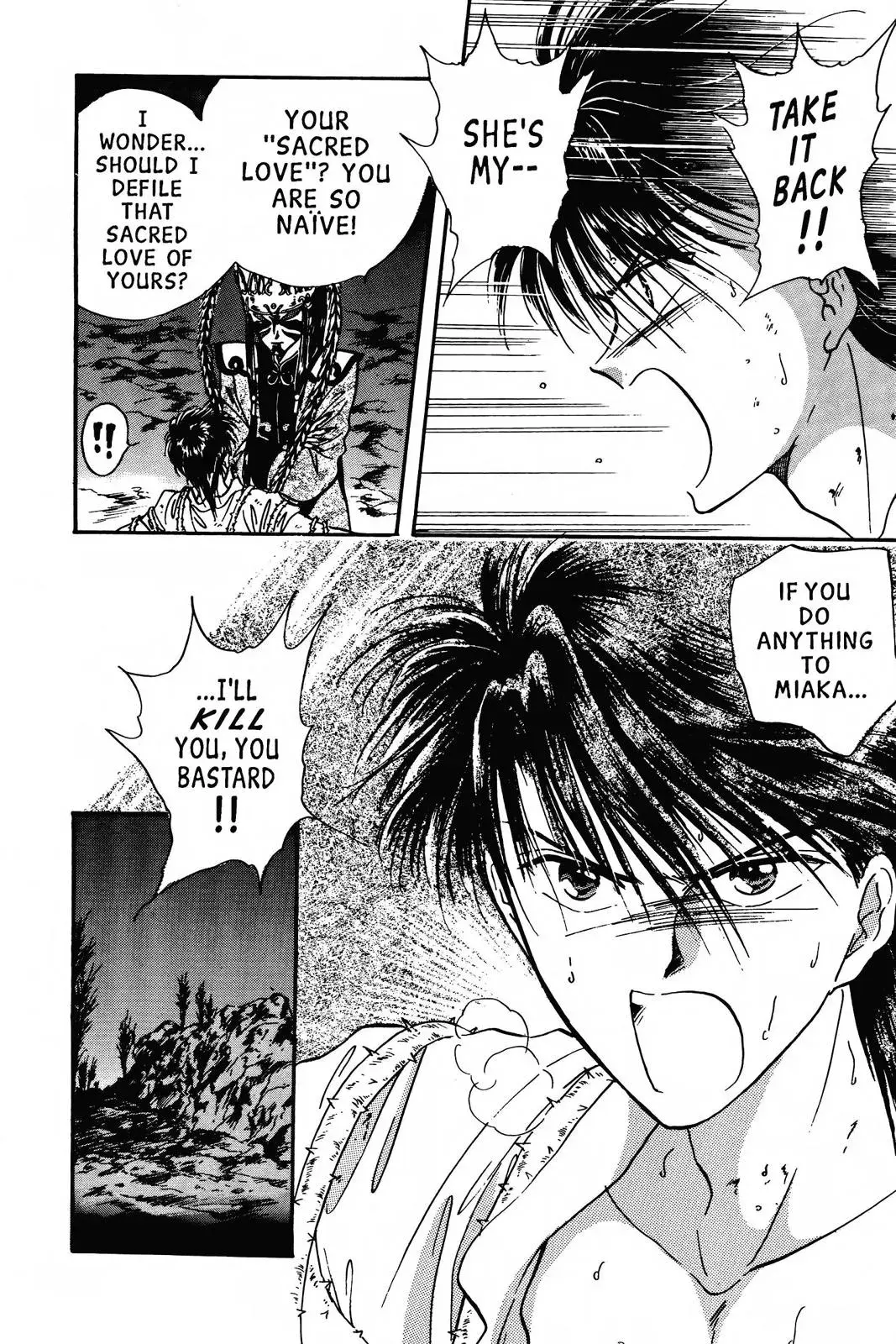 Fushigi Yûgi Chapter 57 page 14 - 