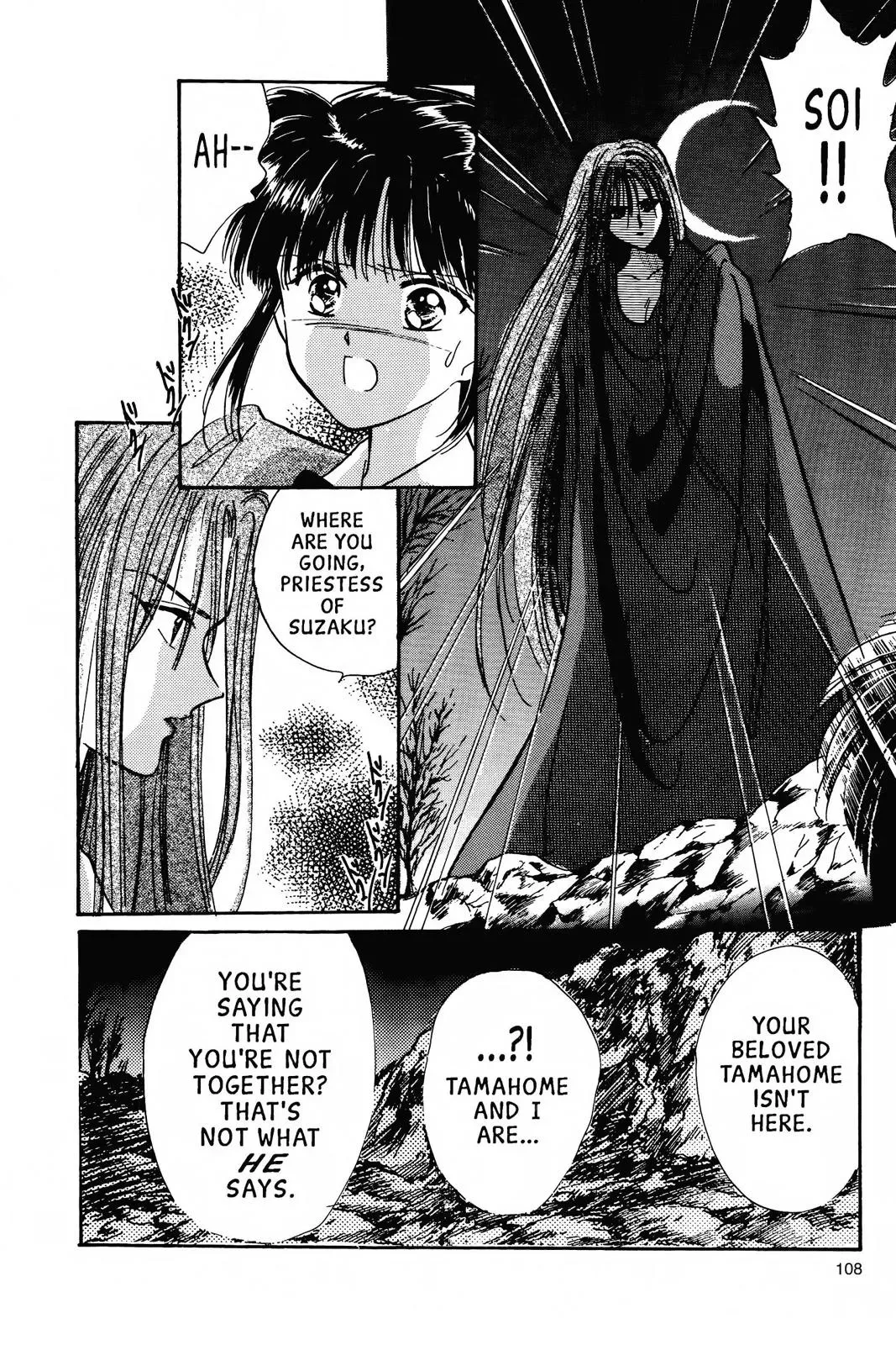 Fushigi Yûgi Chapter 57 page 16 - 