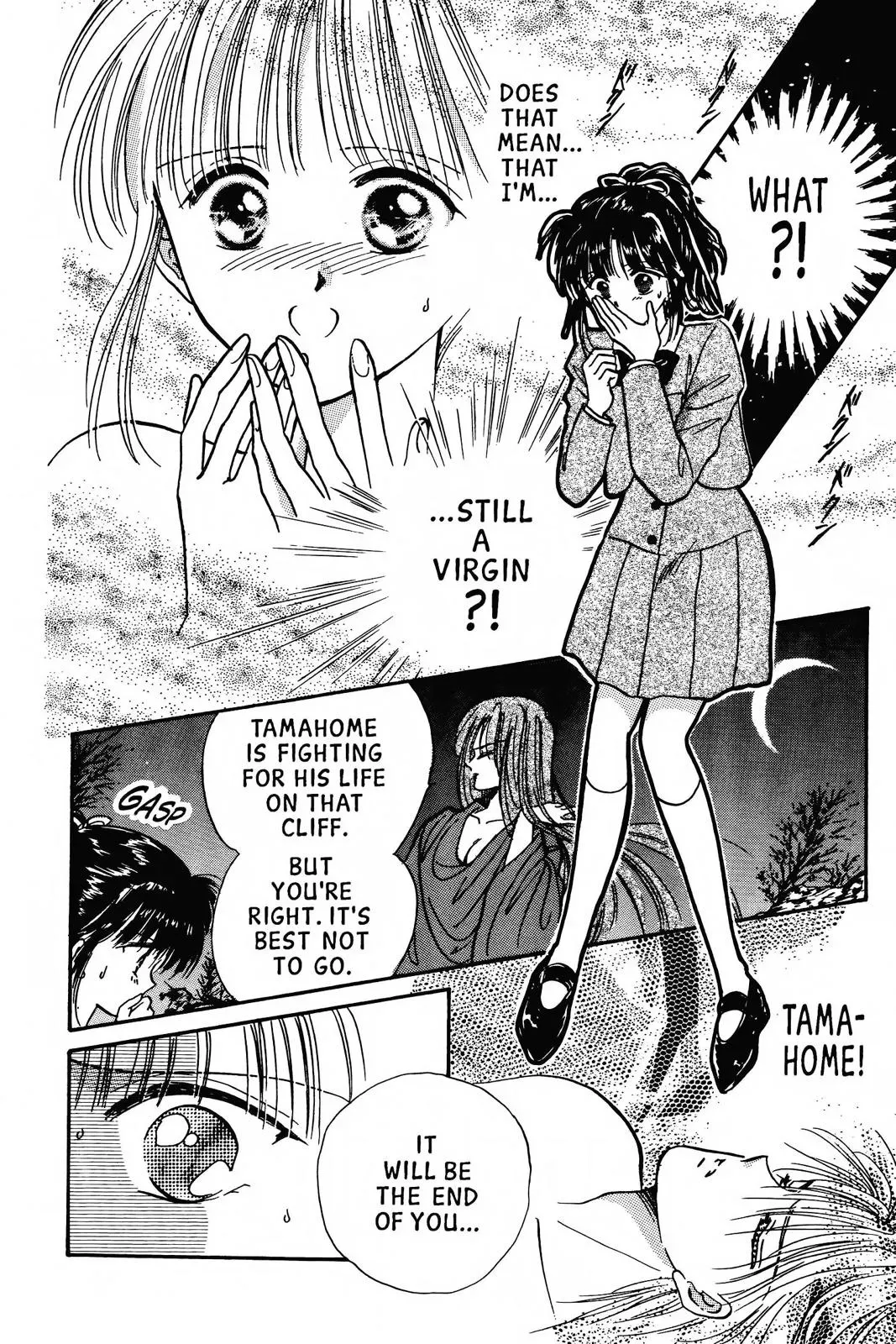 Fushigi Yûgi Chapter 57 page 18 - 