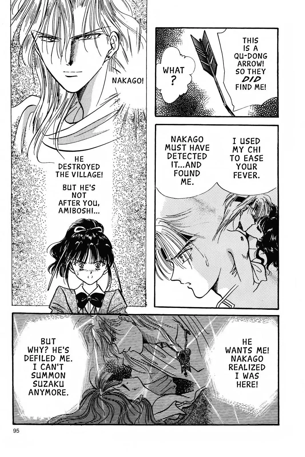 Fushigi Yûgi Chapter 57 page 3 - 