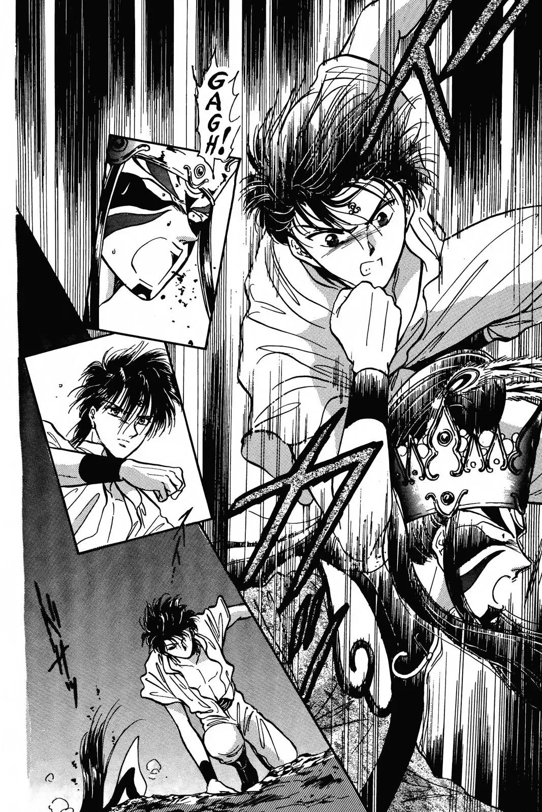 Fushigi Yûgi Chapter 57 page 23 - 