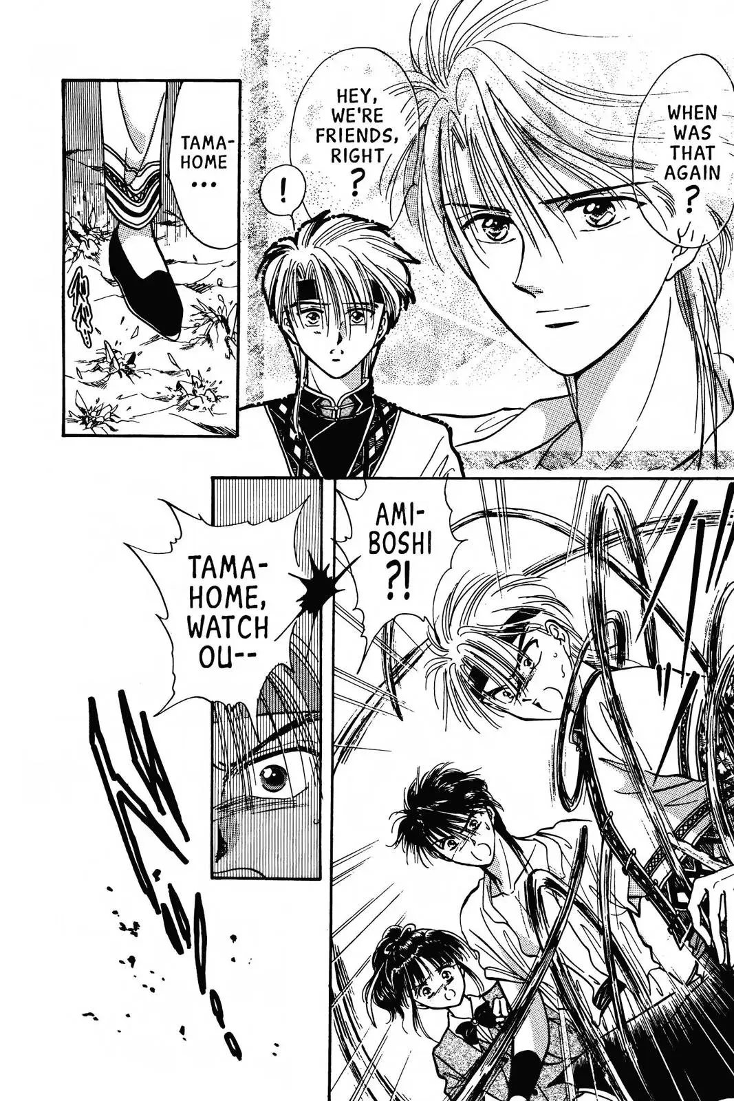 Fushigi Yûgi Chapter 57 page 27 - 