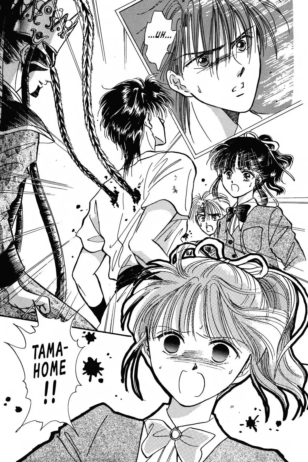 Fushigi Yûgi Chapter 57 page 28 - 