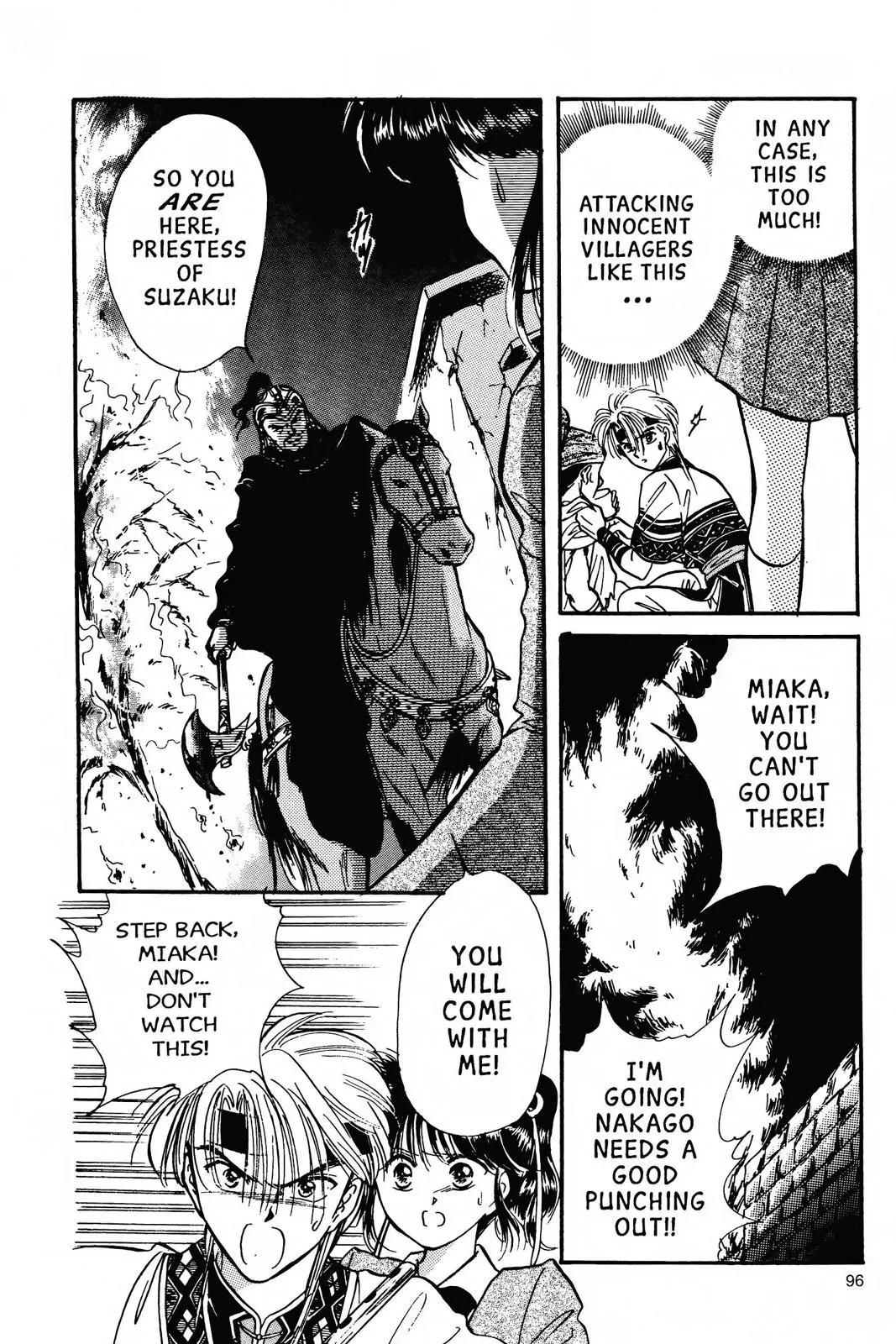 Fushigi Yûgi Chapter 57 page 4 - 