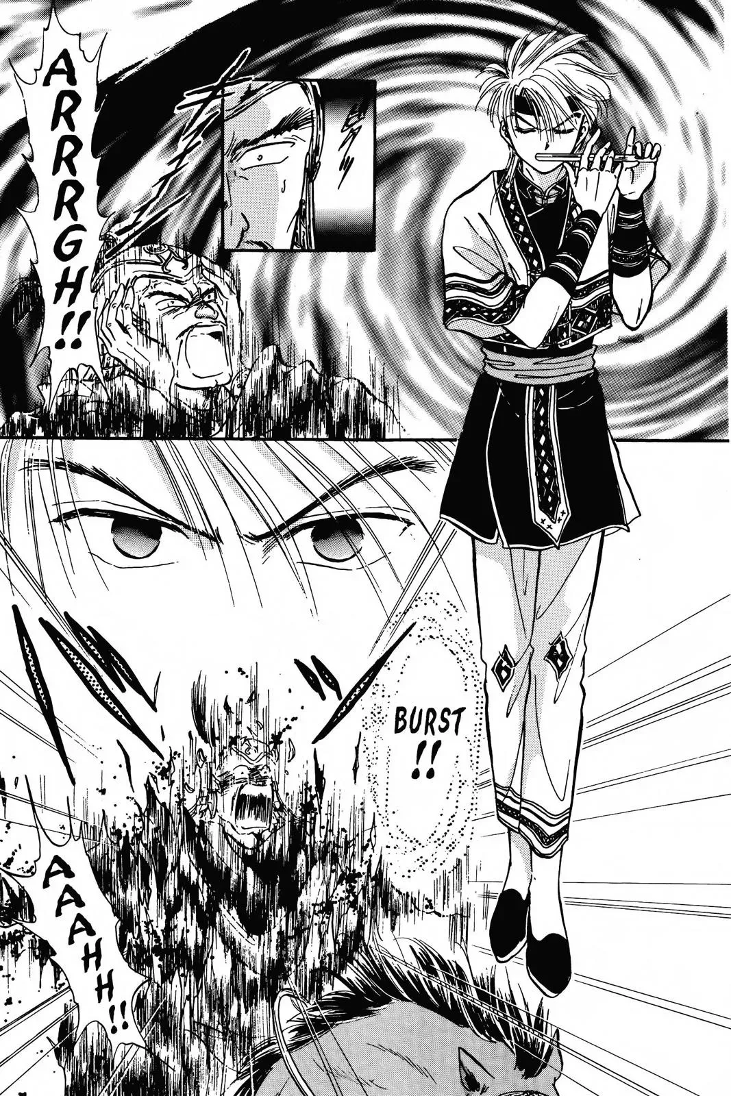 Fushigi Yûgi Chapter 57 page 5 - 