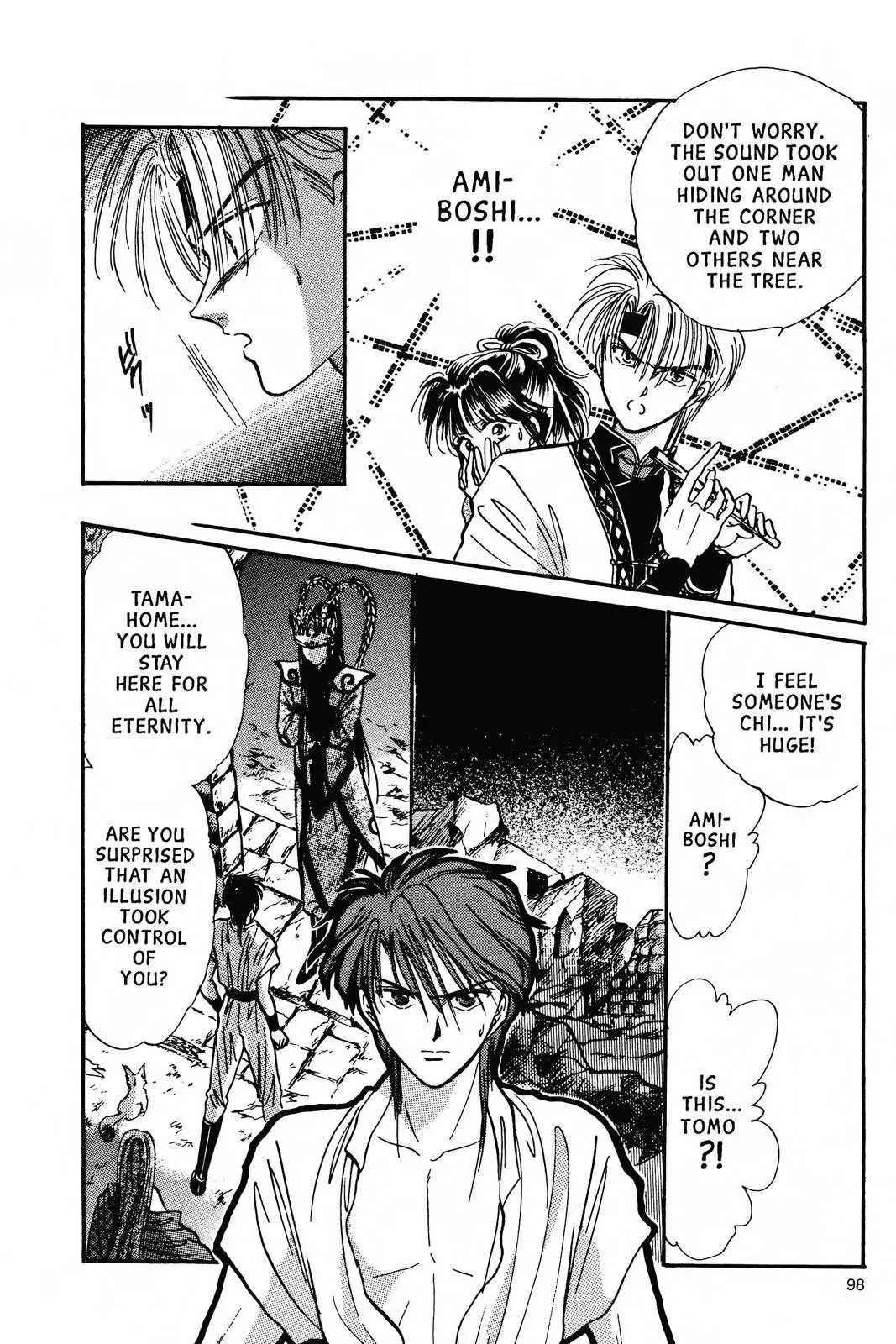Fushigi Yûgi Chapter 57 page 6 - 