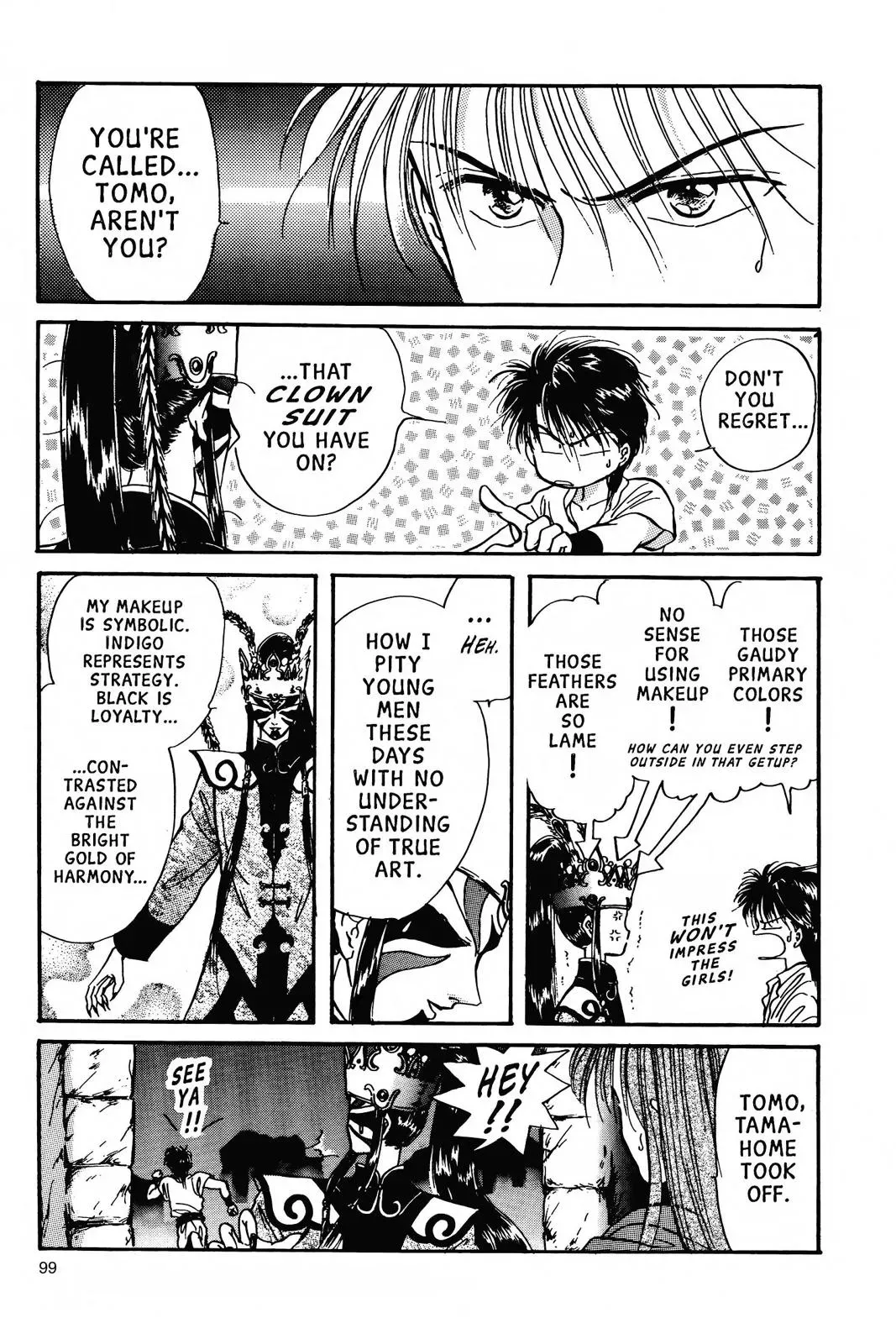Fushigi Yûgi Chapter 57 page 7 - 