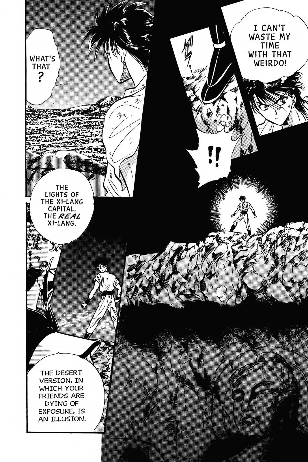 Fushigi Yûgi Chapter 57 page 8 - 