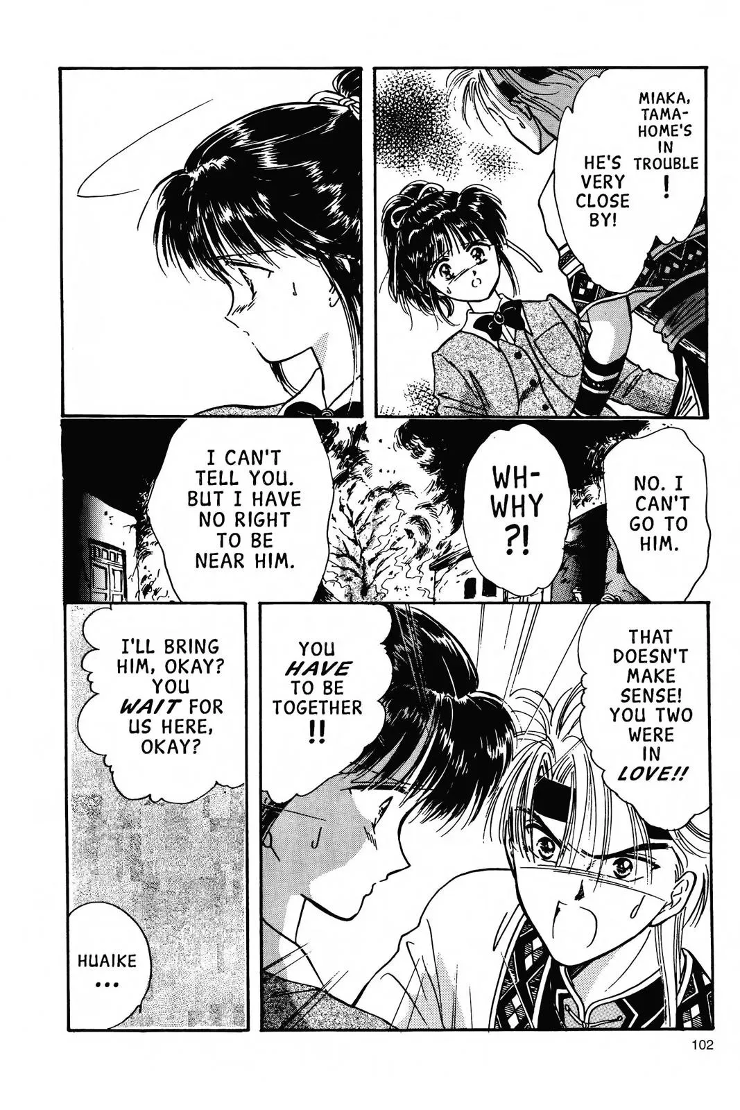 Fushigi Yûgi Chapter 57 page 10 - 