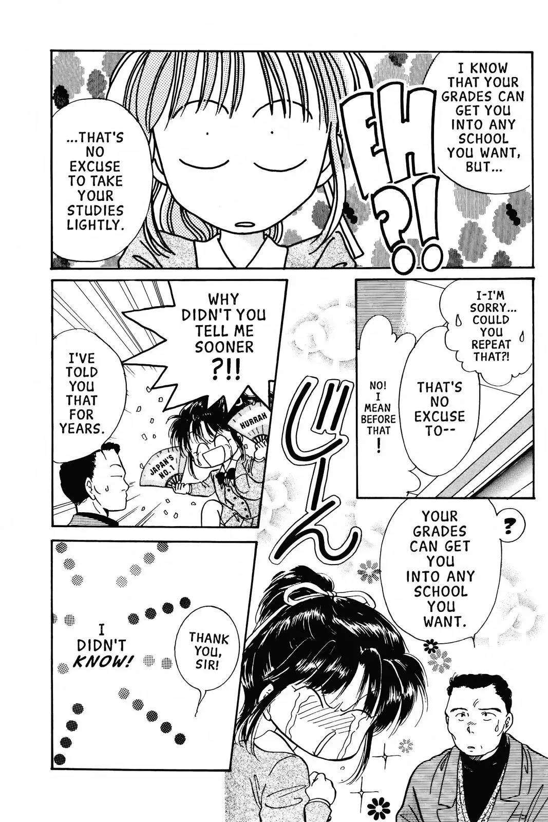 Fushigi Yûgi Chapter 58 page 12 - 