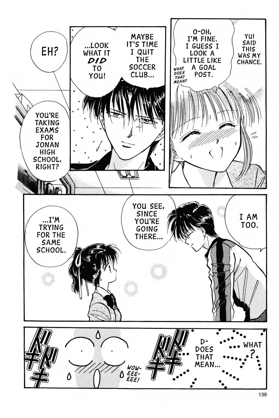 Fushigi Yûgi Chapter 58 page 16 - 