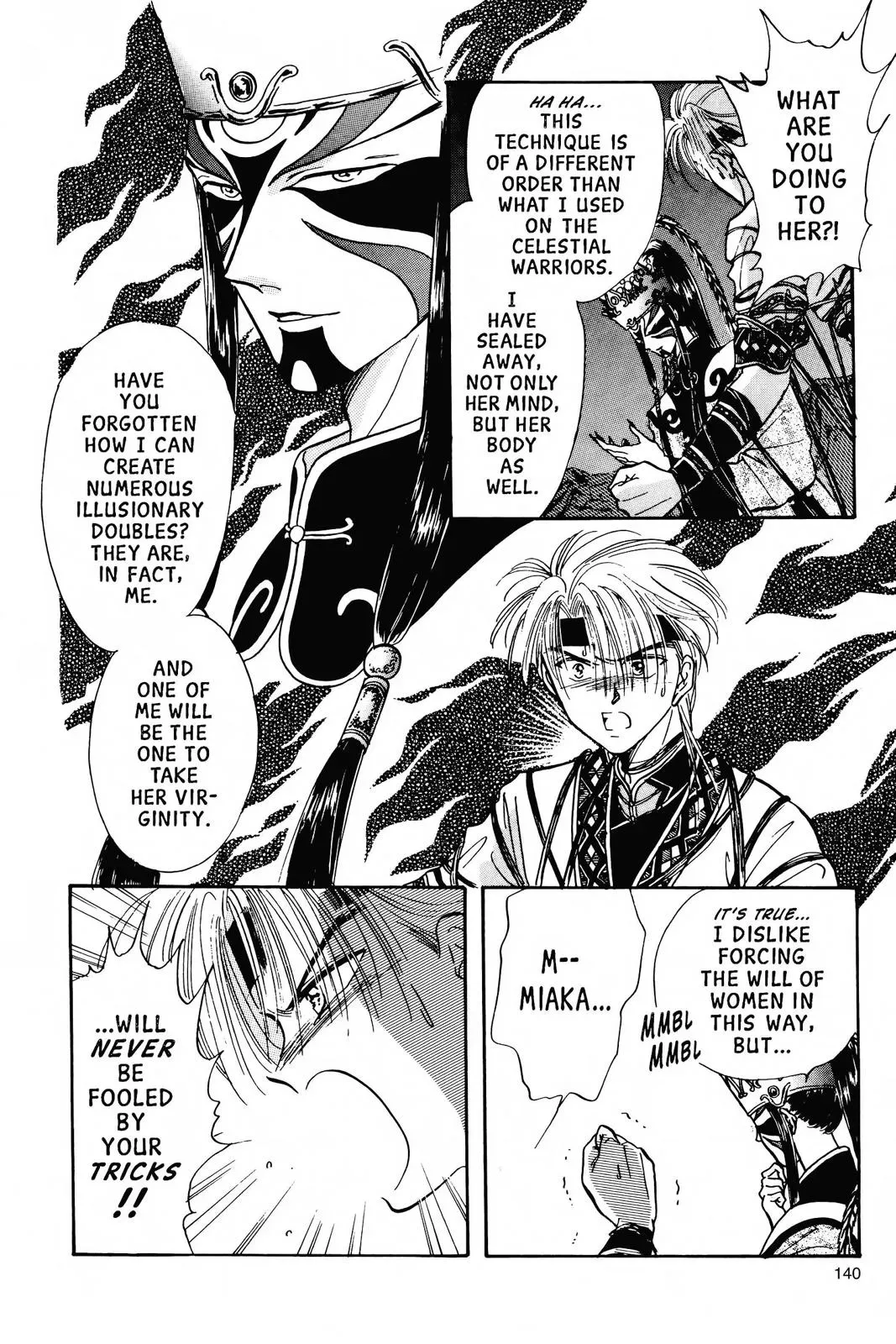 Fushigi Yûgi Chapter 58 page 18 - 