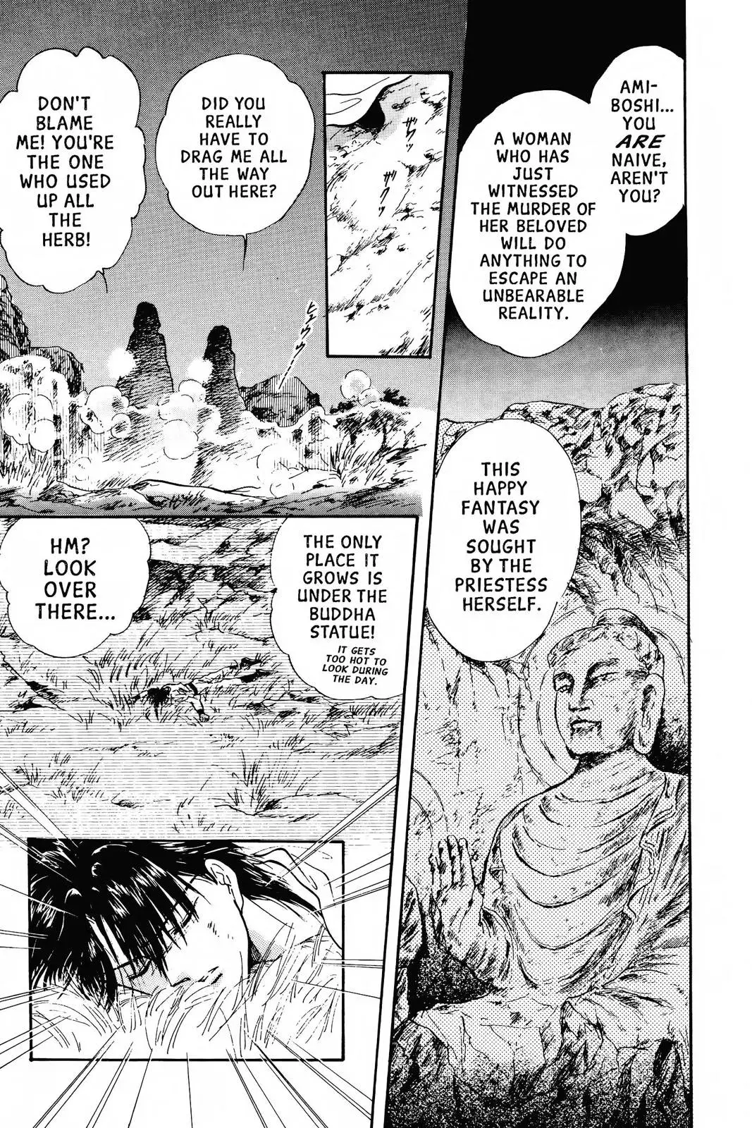 Fushigi Yûgi Chapter 58 page 19 - 